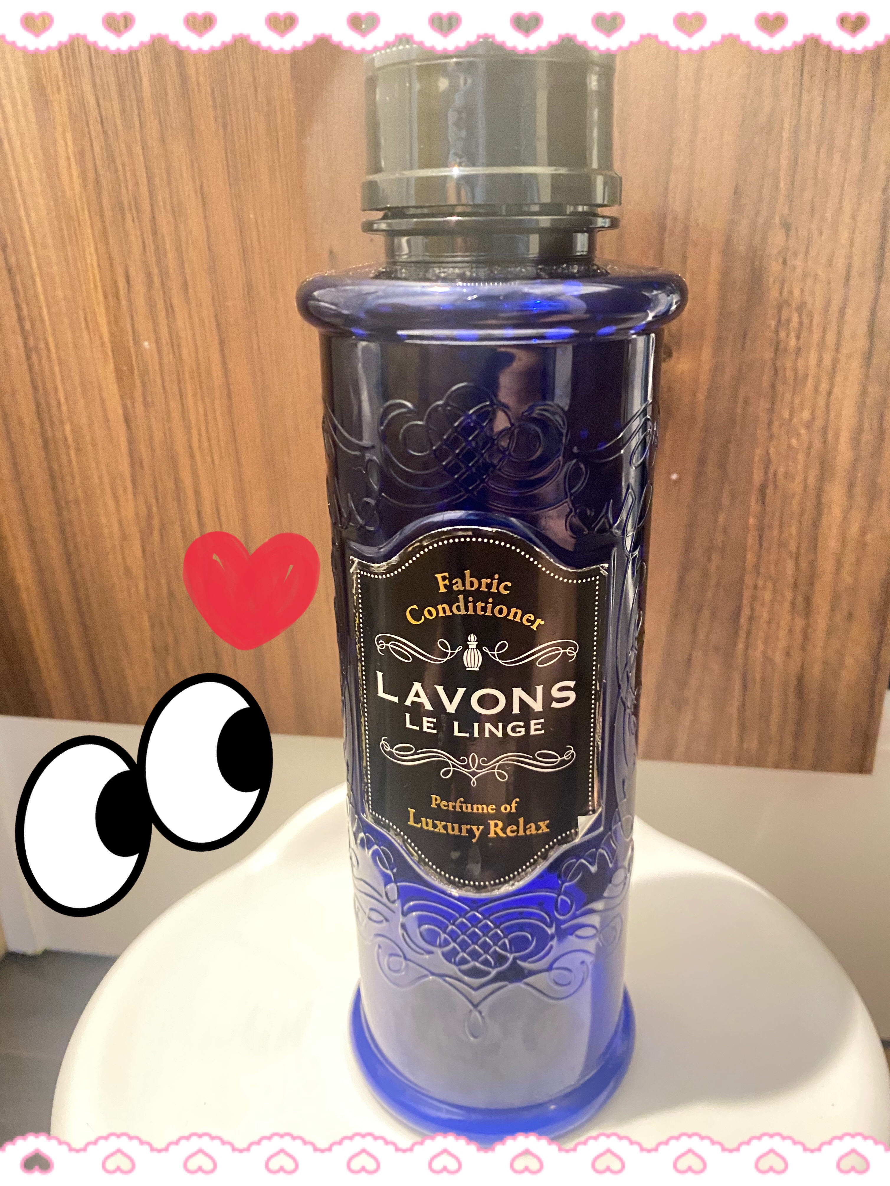 柔軟剤 ラグジュアリーリラックスの香り/ラボン/柔軟剤を使ったクチコミ（1枚目）