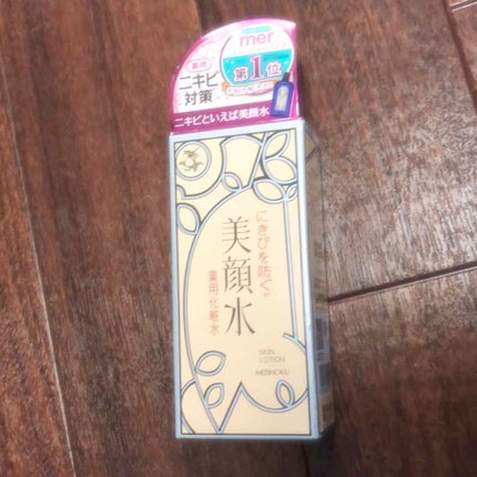 æè²çŸé¡æ°Ž è¬çšåç²§æ°Ž/çŸé¡/åç²§æ°Žã䜿ã£ãã¯ãã³ãïŒ1æç®ïŒ