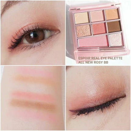 リアルアイパレットオールニュー/espoir/マルチパレットを使ったクチコミ(2枚目)