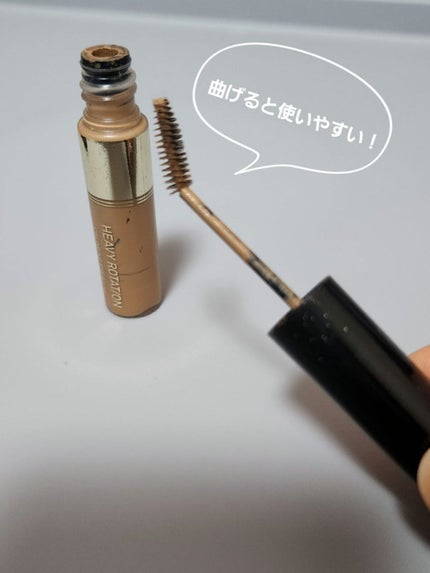 カラーリングアイブロウ/ヘビーローテーション/眉マスカラを使ったクチコミ(2枚目)