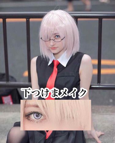 フェイスライン整形テープ セリアの使い方を徹底解説 超優秀 100均で買えるおすすめ化粧小物 こんにちは 今回は前回 By Yuyuka Lips