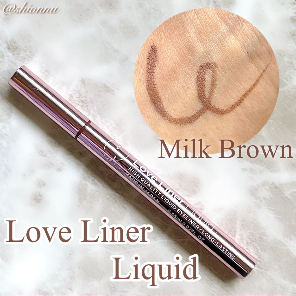 ラブ・ライナー リキッドアイライナーR3/ラブ・ライナー/リキッドアイライナーを使ったクチコミ(1枚目)