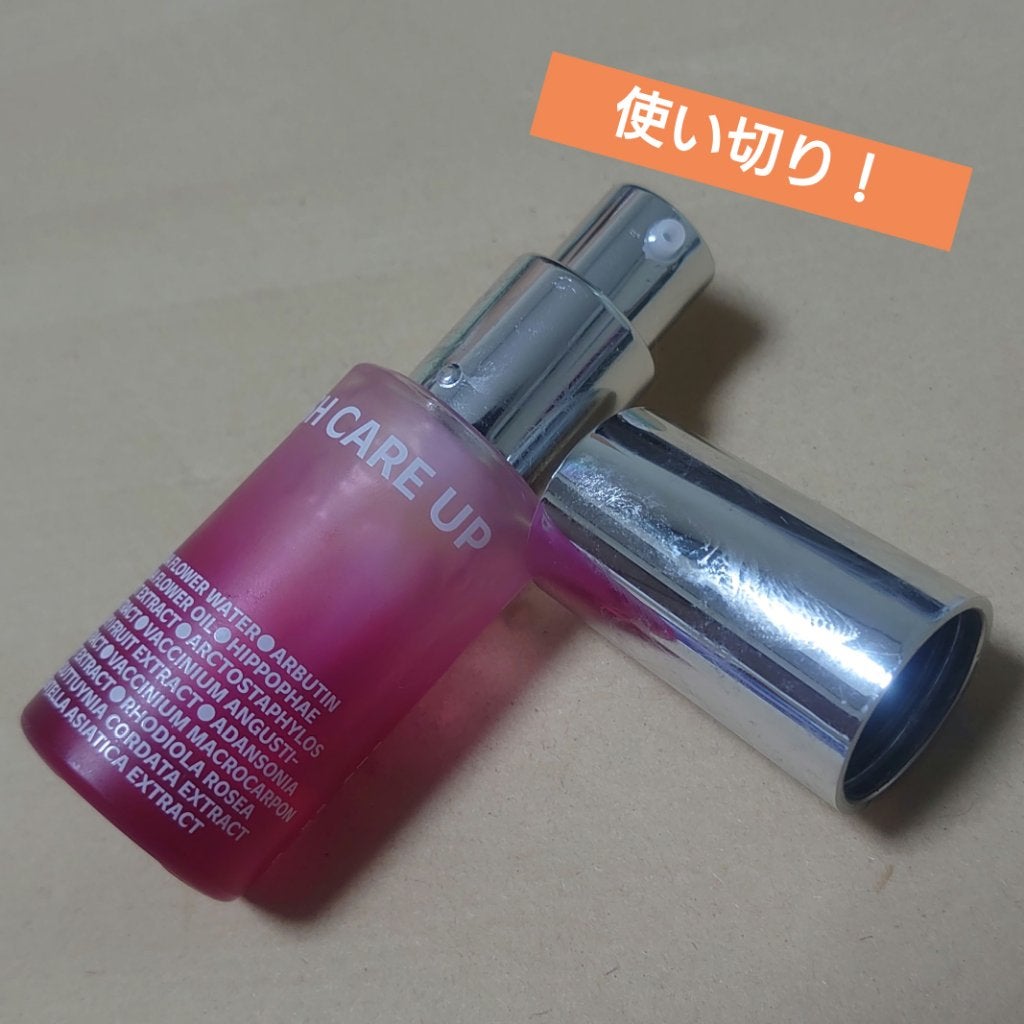 ブレミッシュケアアップ セラム/ISOI/美容液を使ったクチコミ(1枚目)