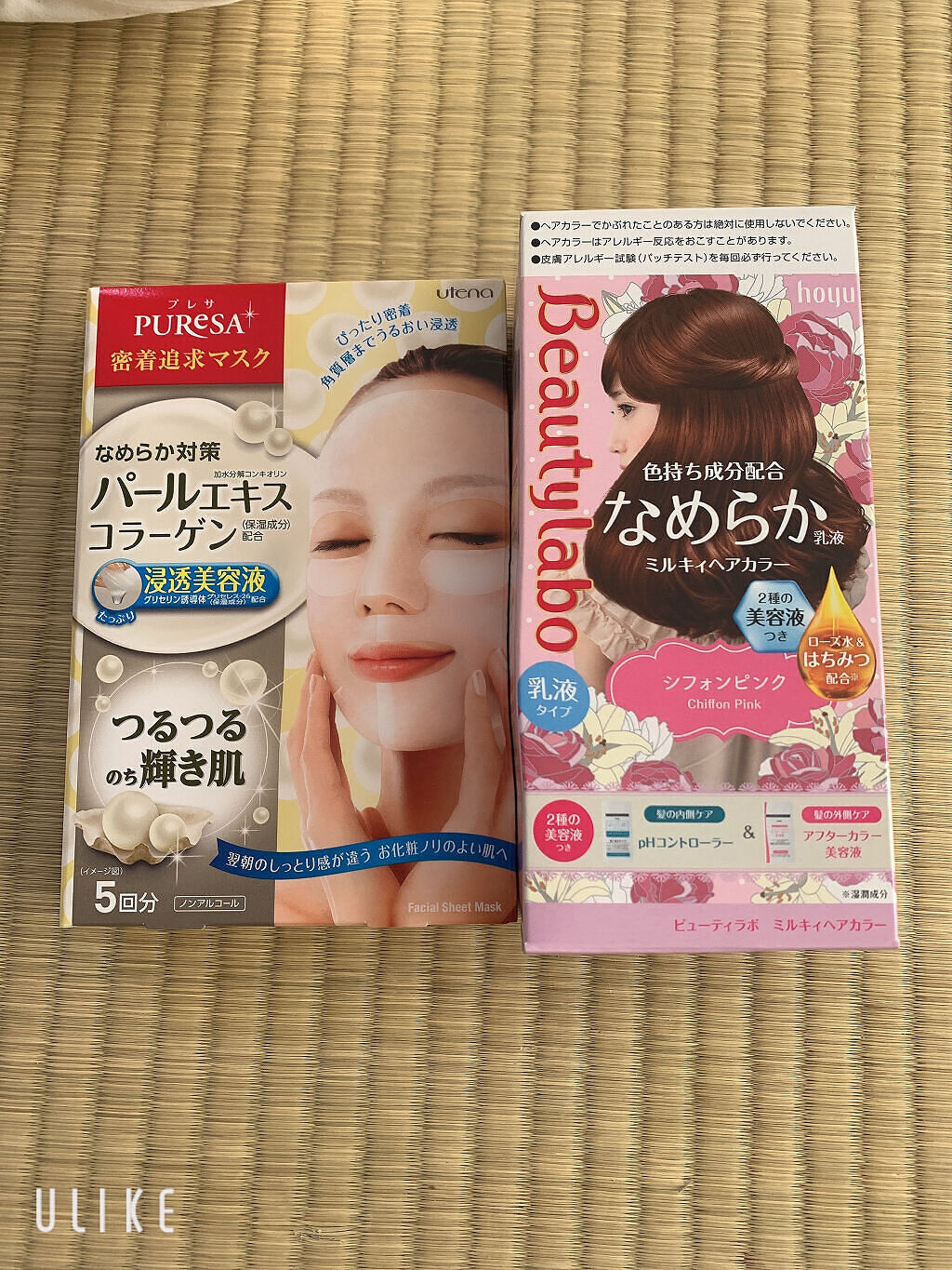 購入品/セルレ/その他を使ったクチコミ（3枚目）