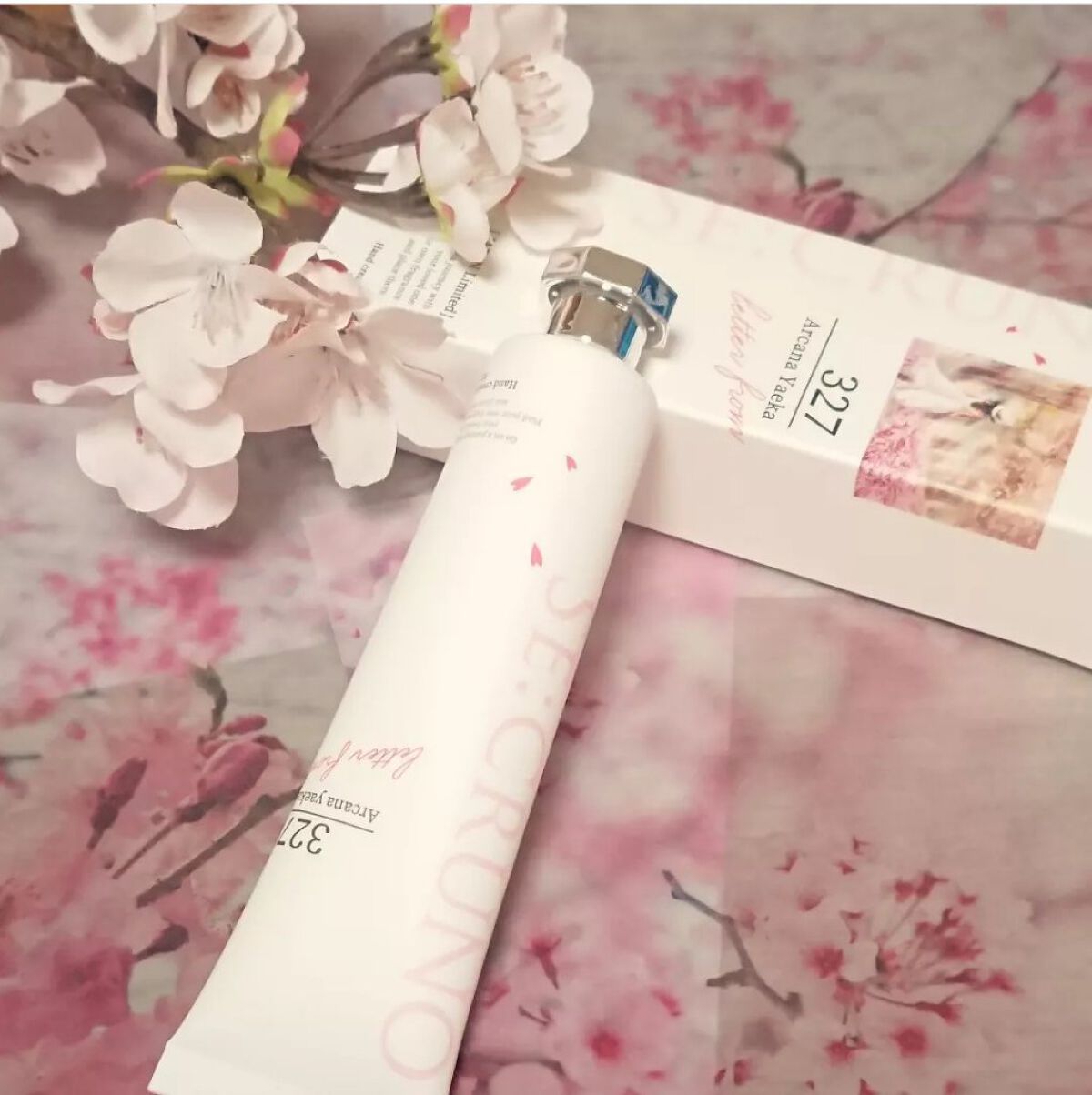 ハンドクリーム アルカナヤエカ327 /SE:CRUNO/ハンドクリームを使ったクチコミ(1枚目)