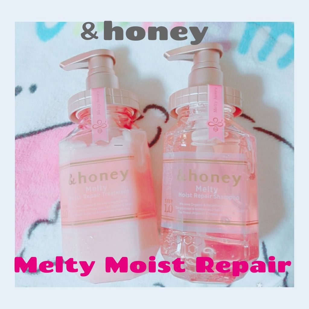 &honey Melty モイストリペア シャンプー1.0／モイストリペア ヘアトリートメント2.0/&honey/市販シャンプーを使ったクチコミ（1枚目）