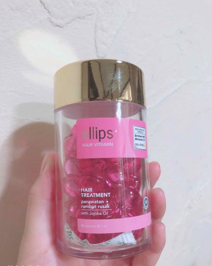 ヘアーオイル【トリートメント】/ellips/ヘアオイルを使ったクチコミ(2枚目)