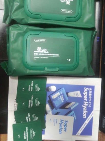 アイシャドウベース/キャンメイク/アイシャドウベースを使ったクチコミ(1枚目)