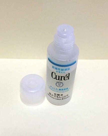 潤浸保湿 フェイスケアセット III とてもしっとり/キュレル/トライアルキットを使ったクチコミ(2枚目)