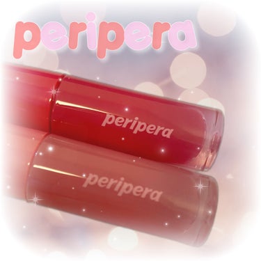 
♡PERIPERAインク ムード ドロップ ティント03クリア指数05レッド世界観♡

今日はPERIPERAのリップティントご紹介❕💕🌟


水々しくてうるうる感があるリップ！！！
なんせこの艶🥹や