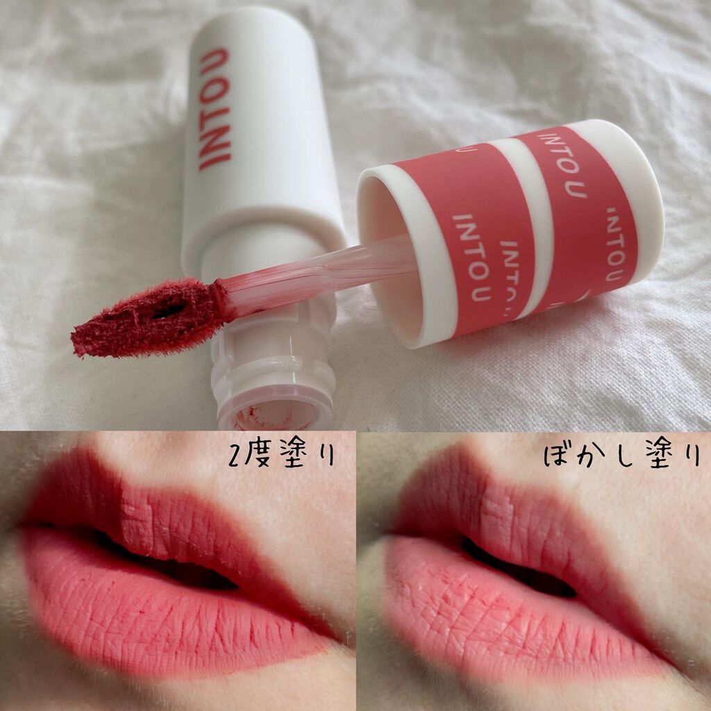 スーパーマットリップ＆チークマッド/INTO U/口紅を使ったクチコミ（2枚目）