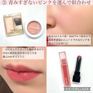 ジューシーピュアアイズ/キャンメイク/アイシャドウパレットを使ったクチコミ（4枚目）