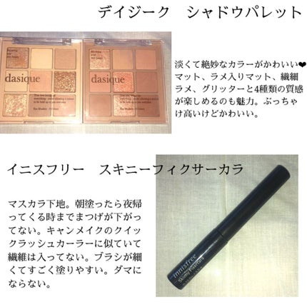 クリーンイットゼロ クレンジングバーム オリジナル/BANILA CO/クレンジングバームを使ったクチコミ(6枚目)