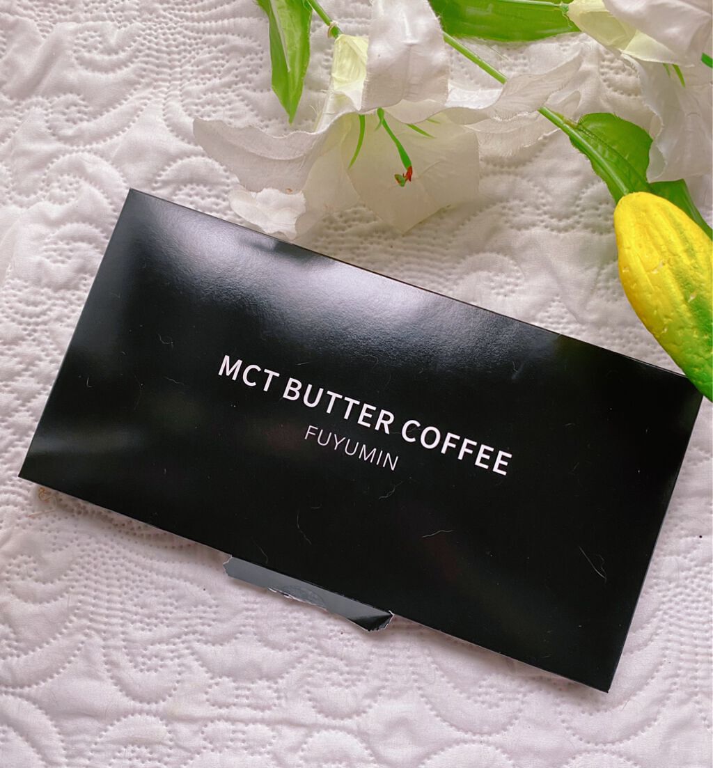 fumiron1012 on LIPS 「☕️FUYUMINMCTバターコーヒー🌸毎日のコーヒーに美容と..」(1枚目)