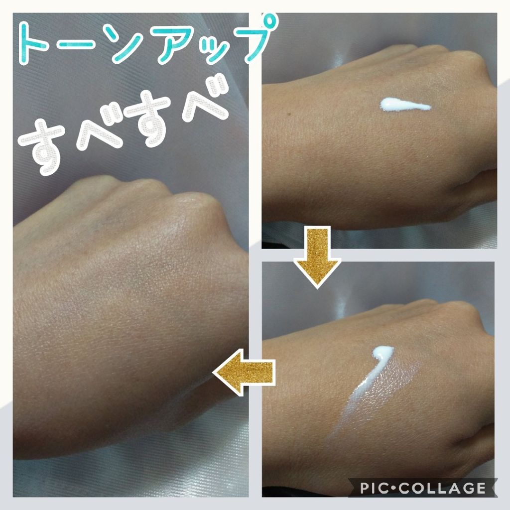 ビオレUV さらさらフェイスミルク|ビオレの口コミ「オイリー肌に