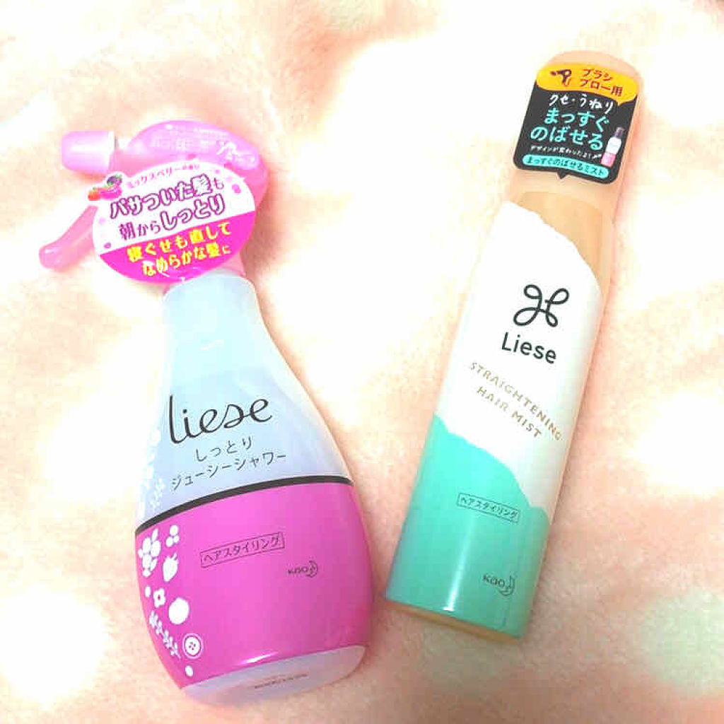 クセ・うねり まっすぐミスト/リーゼ/ヘアミストを使ったクチコミ（1枚目）