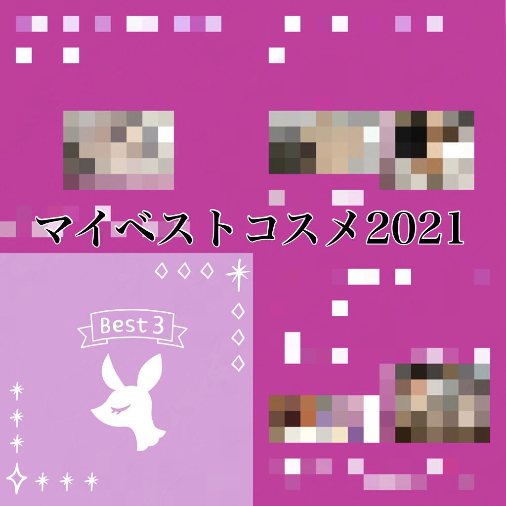 エアリーチュール ラスティングルースパウダー 02 lucent/JILL STUART/パウダーファンデーションを使ったクチコミ（1枚目）