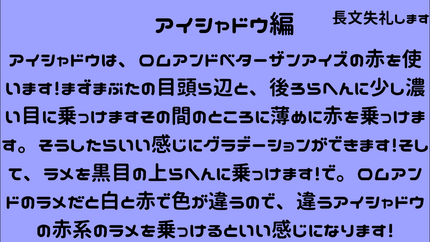 ラスティング リップカラーN/CEZANNE/口紅を使ったクチコミ(4枚目)