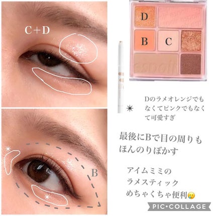 ブラーティント 2/BBIA/リップティントを使ったクチコミ(3枚目)