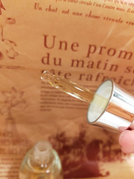 Ultra Whitening Perfect Ampoule/MIGUHARA/美容液を使ったクチコミ(5枚目)