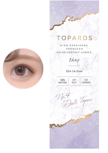 TOPARDS 1day/TOPARDS/ワンデー(1DAY)カラコンを使ったクチコミ(1枚目)