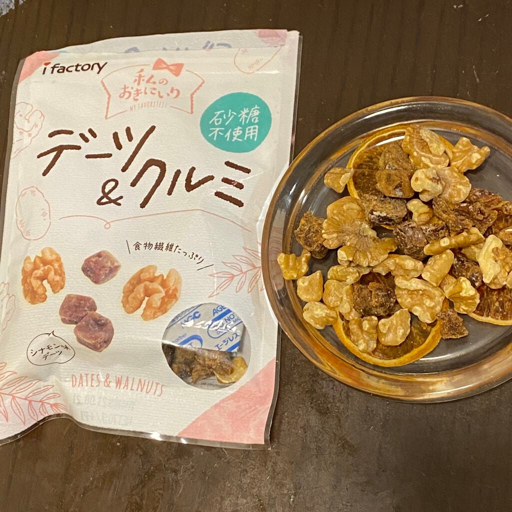 デーツ&クルミ/アイファクトリー/食品を使ったクチコミ(3枚目)
