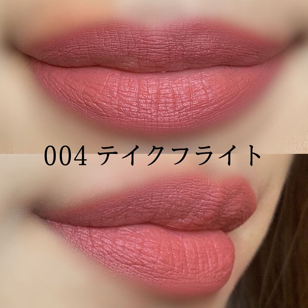 マイファンスィー ロングラッシュ トリートメント マスカラ 01 URUSHIブラック/Koh Gen Do/マスカラを使ったクチコミ（3枚目）