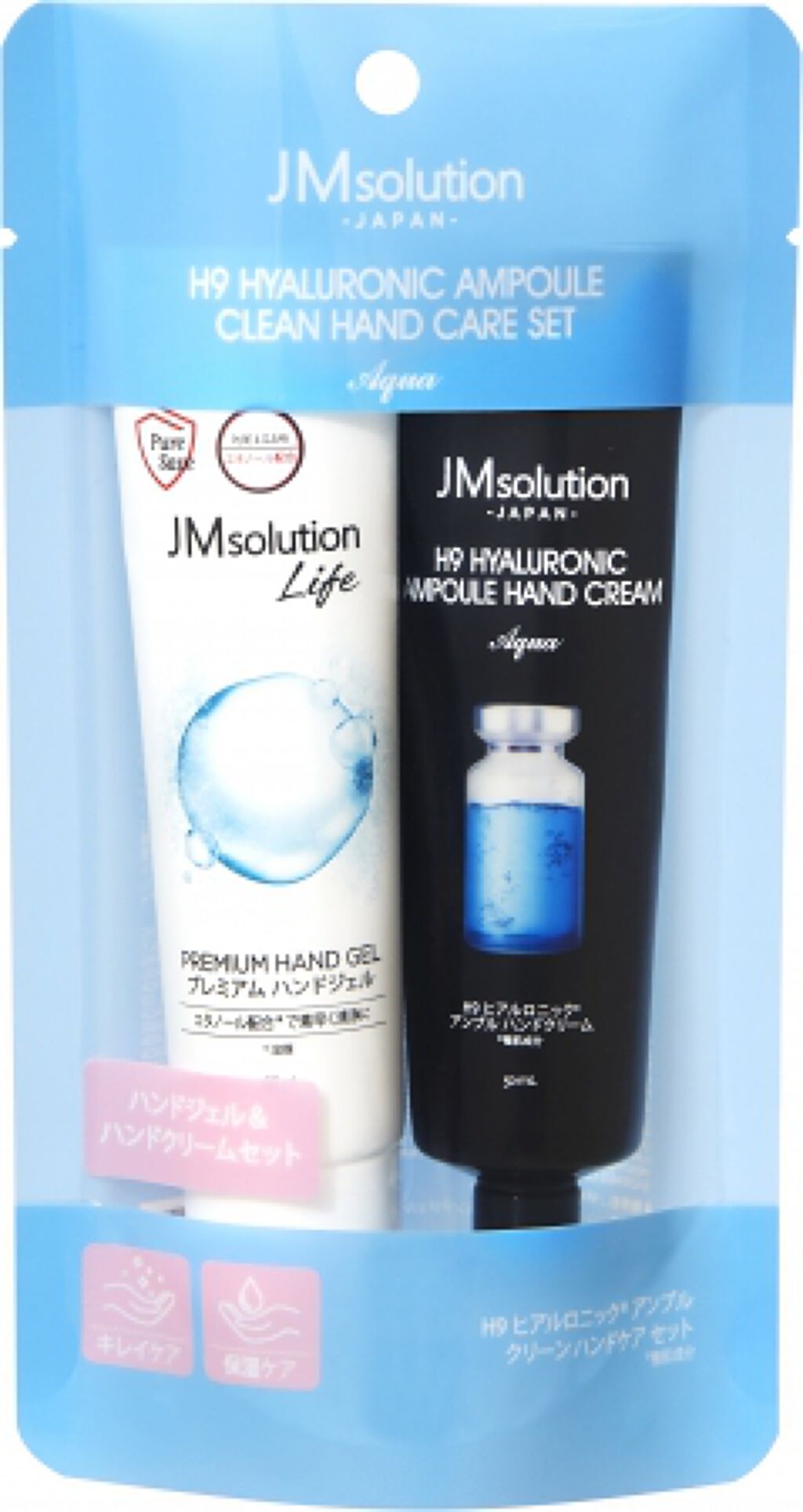 JMsolution クリーンハンドケアセット ヒアルロニック