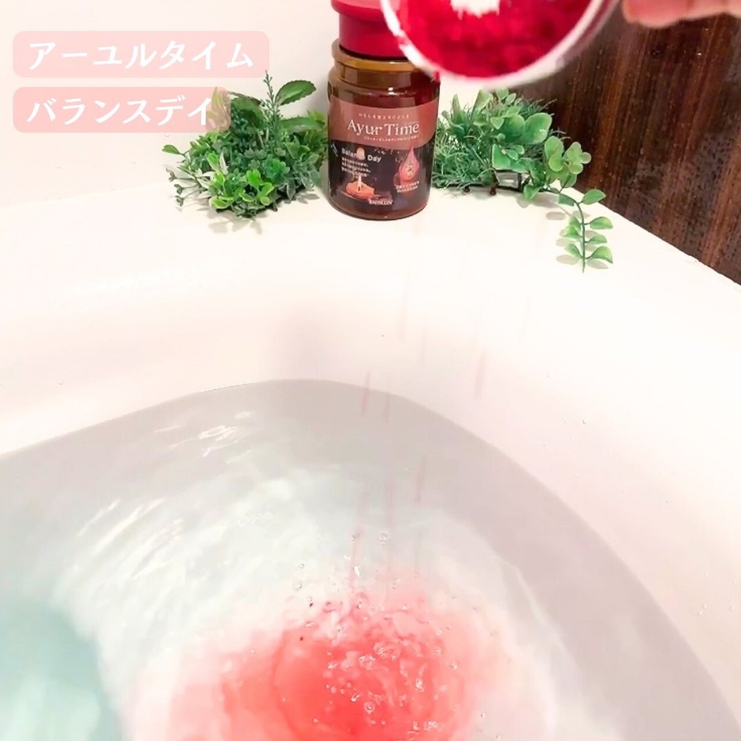 アーユルタイム バランスデイ バスソルト フランキンセンス&サンダルウッドの香り/バスクリン/無機塩系入浴剤を使ったクチコミ（3枚目）