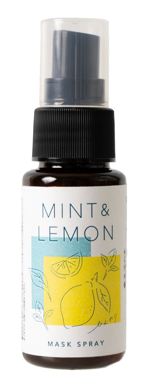 生活の木 マスクスプレー ミント＆レモン