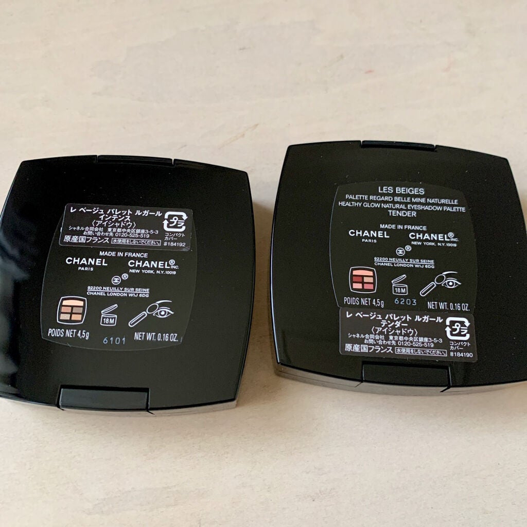 レ ベージュ パレット ルガール/CHANEL/アイシャドウパレットを使ったクチコミ(2枚目)