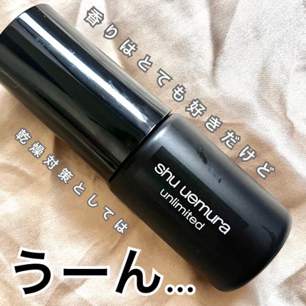 アンリミテッド メイクアップ フィックス ミスト/shu uemura/フィックスミストを使ったクチコミ(1枚目)