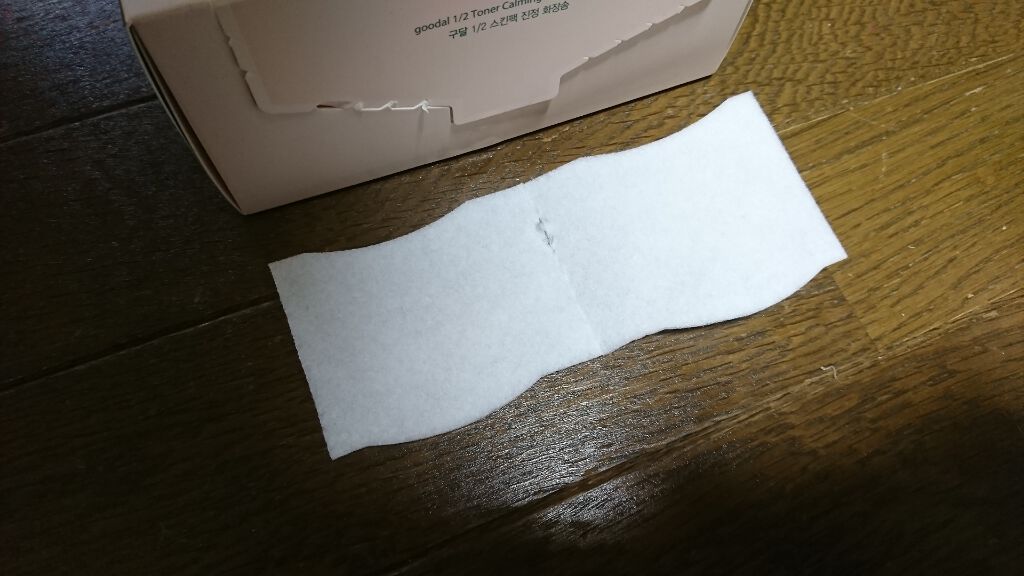  トナーカーミングコットンパッド/goodal/コットンを使ったクチコミ（2枚目）