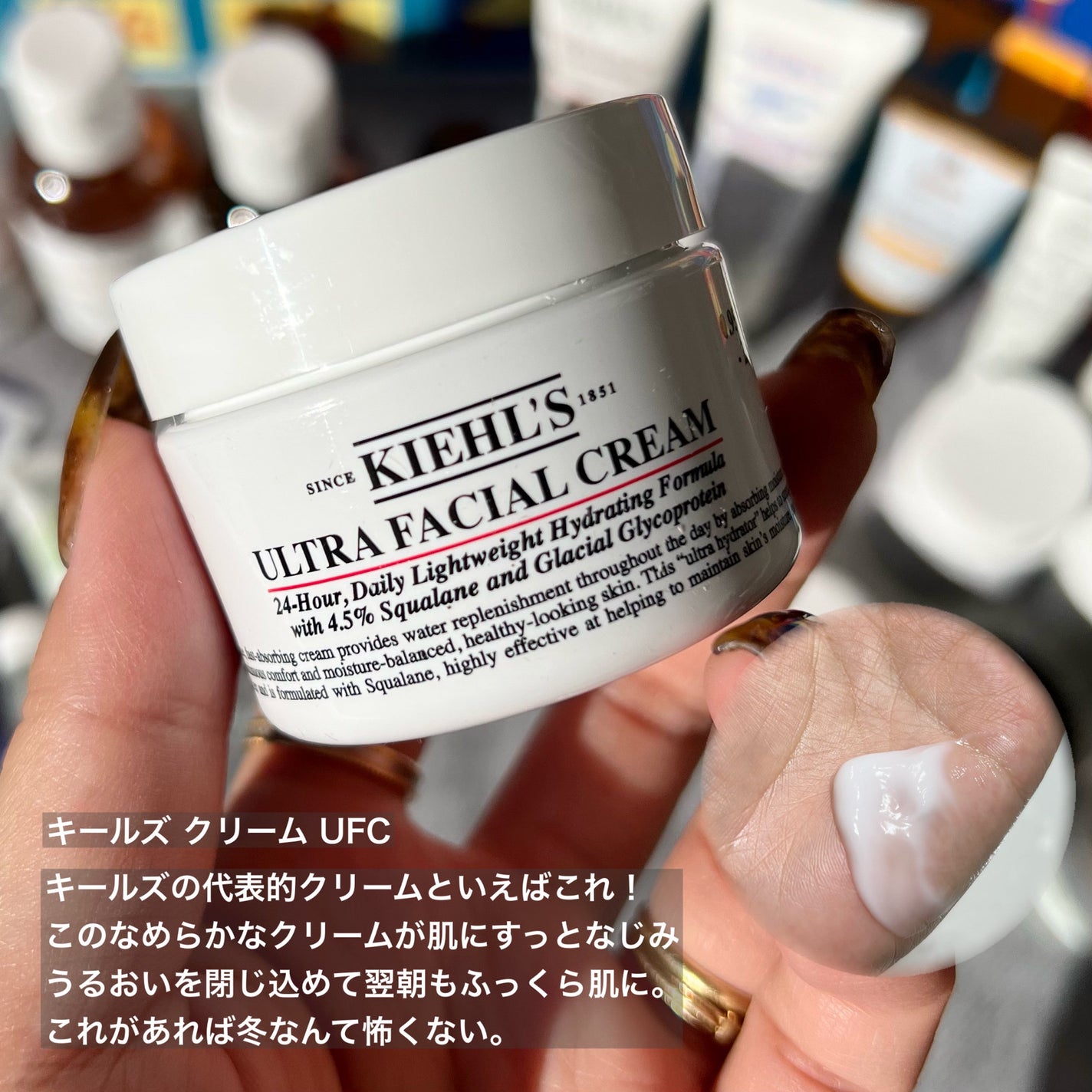 キールズ ハンド サルブ/Kiehl's/ハンドクリームを使ったクチコミ(4枚目)