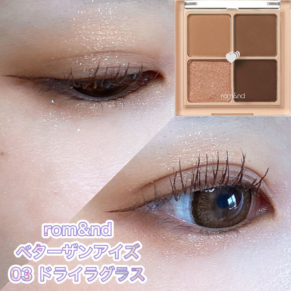 ベターザンアイズ/rom&nd/アイシャドウパレットを使ったクチコミ(1枚目)
