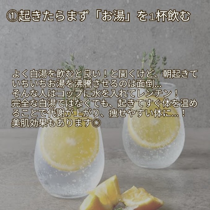 DHC ビタミンＣハードカプセル/DHC/美容サプリメントを使ったクチコミ（2枚目）