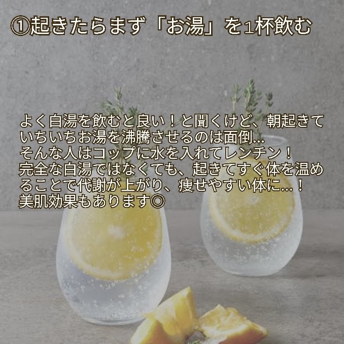 DHC ビタミンCハードカプセル/DHC/美容サプリメントを使ったクチコミ(2枚目)