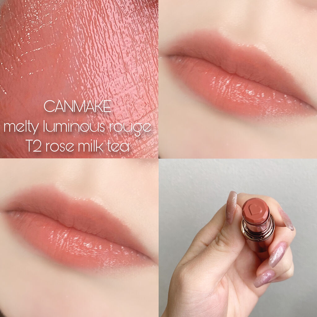 メルティールミナスルージュ（ティントタイプ）/キャンメイク/リップティントを使ったクチコミ（1枚目）