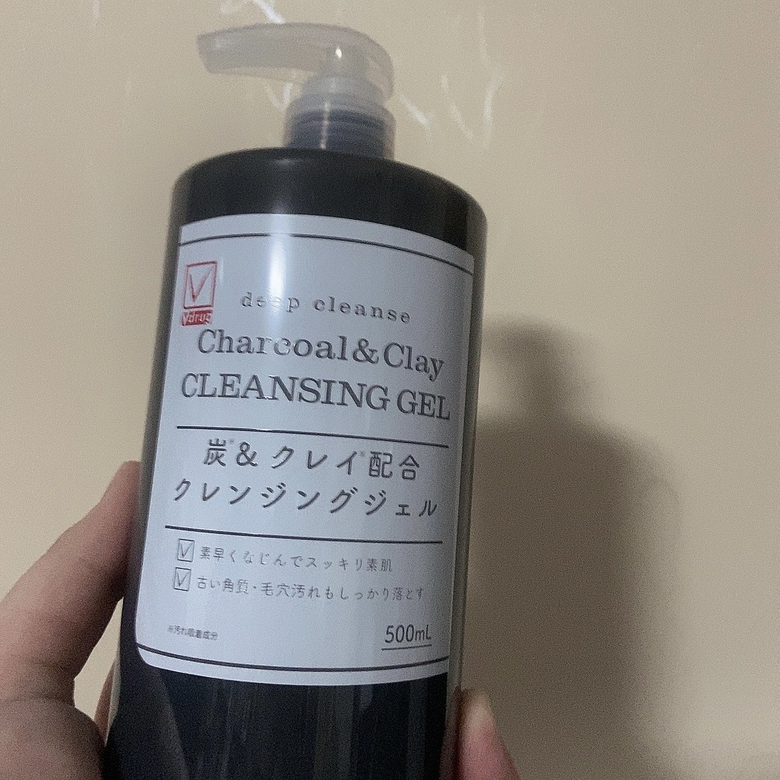 Vドラッグ 炭&クレイ配合　クレンジングジェル