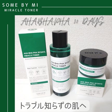 AHA·BHA·PHA 30デイズミラクルトナー/SOME BY MI/化粧水を使ったクチコミ(2枚目)