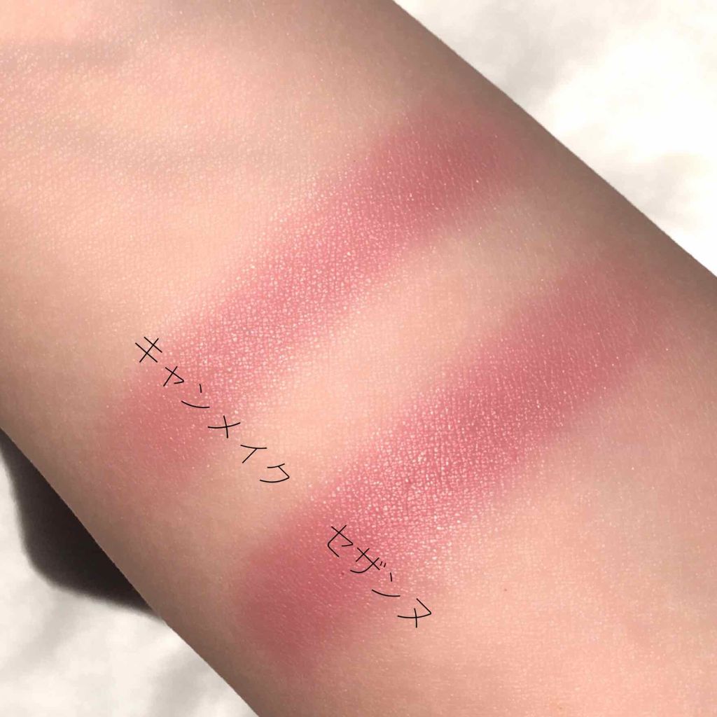 【旧品】パウダーチークス/キャンメイク/パウダーチークを使ったクチコミ(4枚目)