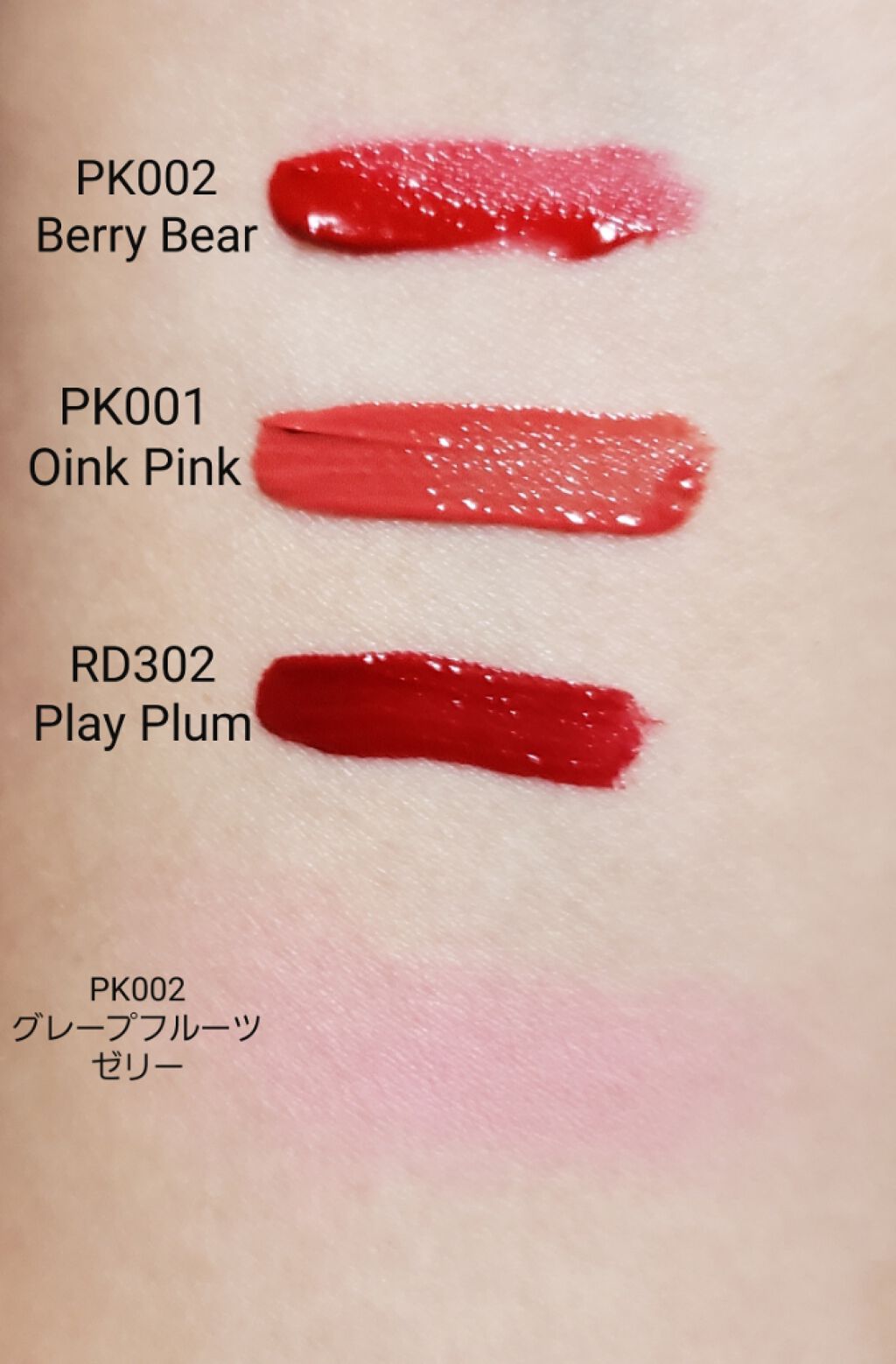 0.2エアフィットマスク/ETUDE/シートマスク・パックを使ったクチコミ(4枚目)