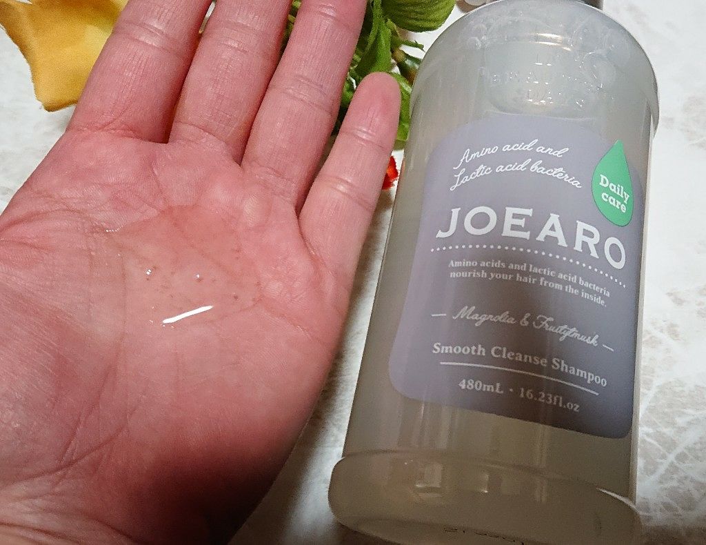 スムースクレンズシャンプー／スムーススリークトリートメント シャンプー/JOEARO/市販シャンプーを使ったクチコミ（2枚目）