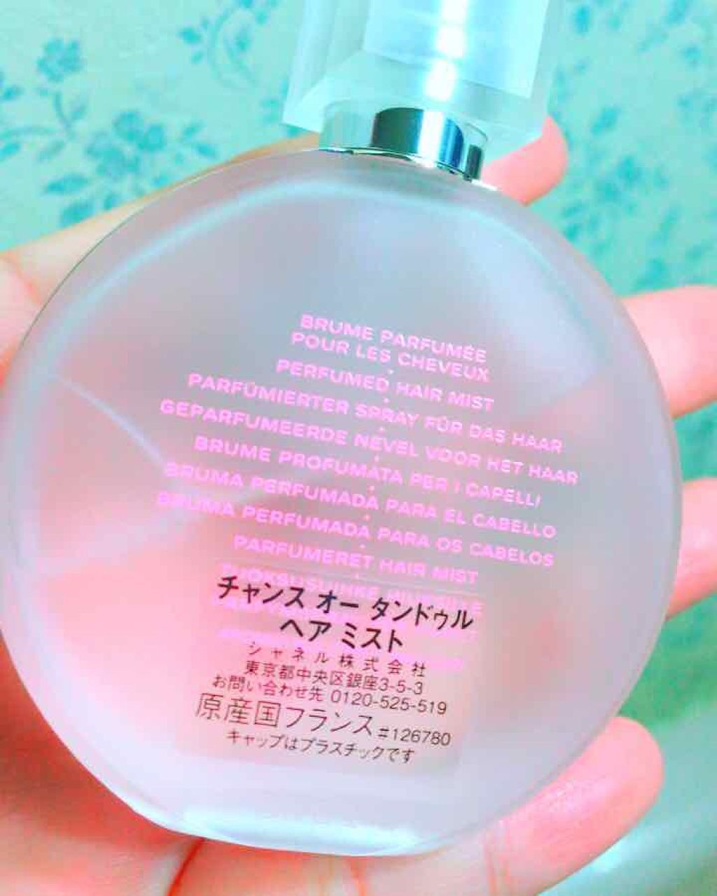 チャンス オー タンドゥル ヘア ミスト/CHANEL/ヘアミストを使ったクチコミ(2枚目)