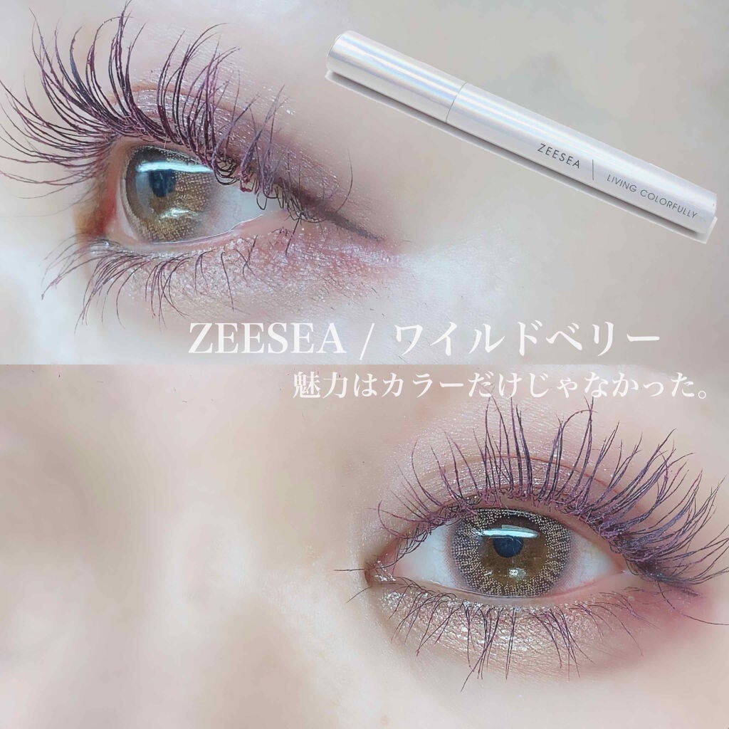 ダイヤモンドシリーズ カラーマスカラ/ZEESEA/マスカラを使ったクチコミ(1枚目)