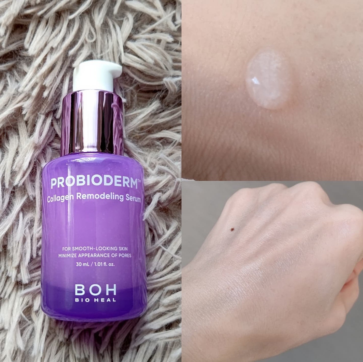 バイオヒールボ プロバイオダーム 3Dリフティングクリーム/BIOHEAL BOH/フェイスクリームを使ったクチコミ(2枚目)