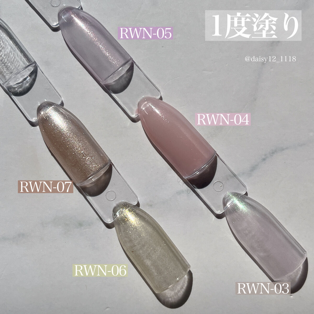 pa ワンダーネイル トップコート/pa nail collective/ネイルトップコートを使ったクチコミ（3枚目）