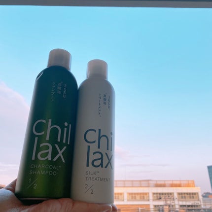 炭酸泡シャンプー&トリートメント/Chillax/市販シャンプーを使ったクチコミ(1枚目)