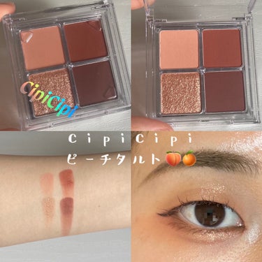 CipiCipi ドレッシーシャドウRのクチコミ「夏にぴったり！ピーチオレンジメイク🍑🍊



【アイシャドウ】
CipiCipi  02 ピー.....」（1枚目）