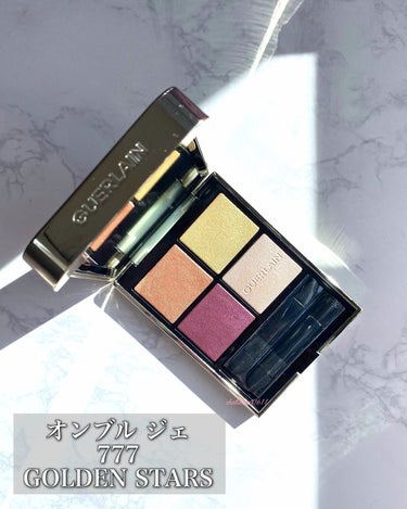 ルージュ ジェ サテン (ケース)ゴールデン スター【ホリデー限定】/GUERLAIN/口紅を使ったクチコミ（2枚目）